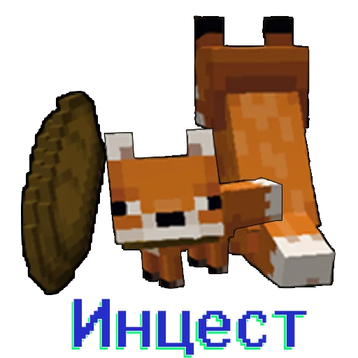 😝 Стикер «GloryToHoro» для Telegram