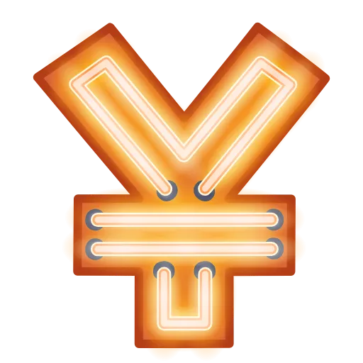 Стикер 60 Glow Font
