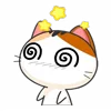 Стикер 47 Gojill Emoji