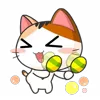 Стикер 40 Gojill Emoji