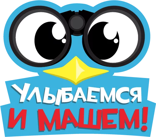 Стикер 13 Lays Movie