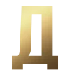 Стикер 4 Gold