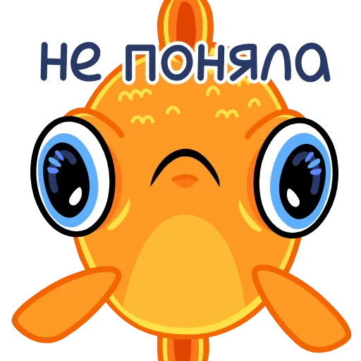 🙁 Эмодзи «Золотая рыбка» для Telegram