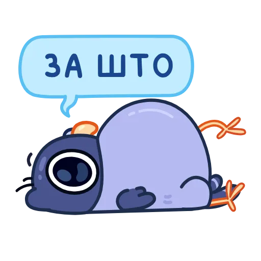 Стикер 16 Golubchik -