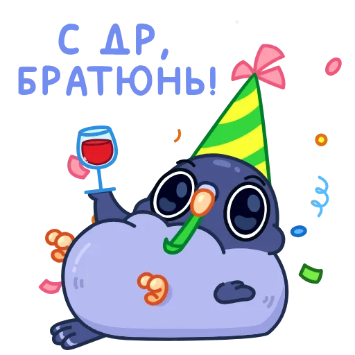 Стикер 10 Golubchik -
