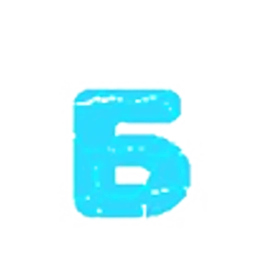 🤩 Эмодзи «Зимний шрифт, анимированный» для Telegram