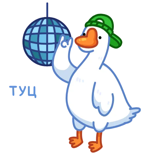 Стикер 12 Goose -