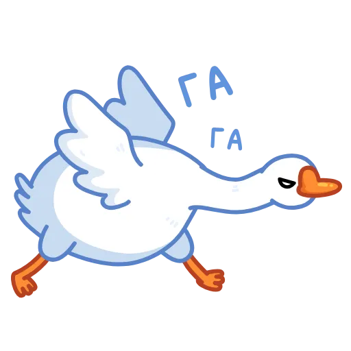 Стикер 16 Goose -