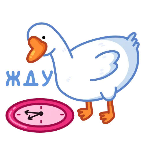 Стикер 18 Goose -