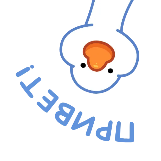Стикер 17 Goose -