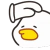 Стикер 16 Goose