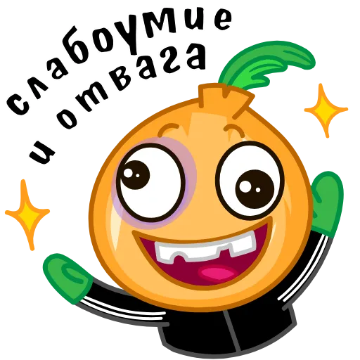 🤪 Эмодзи «ГопоЛук» для Telegram