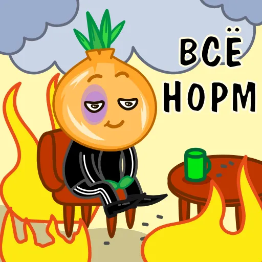 🙂 Эмодзи «ГопоЛук» для Telegram