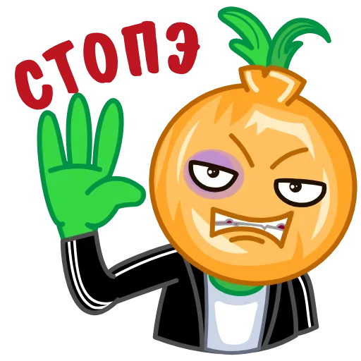 🛑 Эмодзи «ГопоЛук» для Telegram