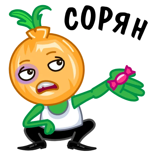 🍬 Эмодзи «ГопоЛук» для Telegram