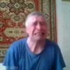 Стикер 44 Горин