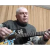 Стикер 61 Горин