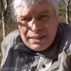 Стикер 37 Горин