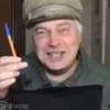 Стикер 41 Горин
