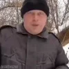Стикер 31 Горин