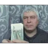 Стикер 52 Горин