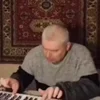 Стикер 5 Горин