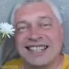 Стикер 17 Горин