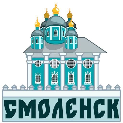 🇷🇺 Эмодзи «Города России» для Telegram