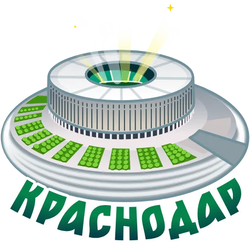 🇷🇺 Эмодзи «Города России» для Telegram