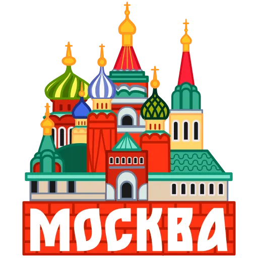 Стикерпак Города России для Telegram