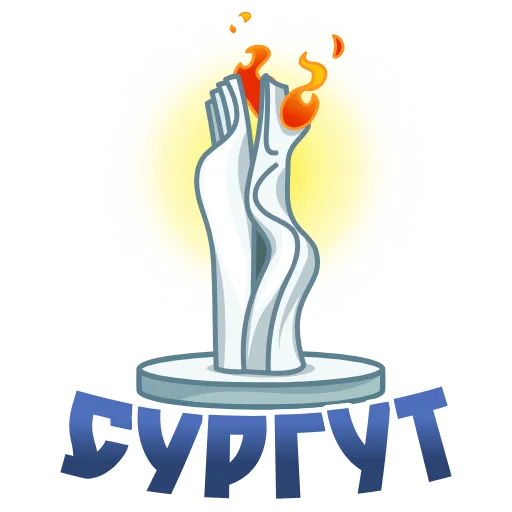 🇷🇺 Эмодзи «Города России» для Telegram
