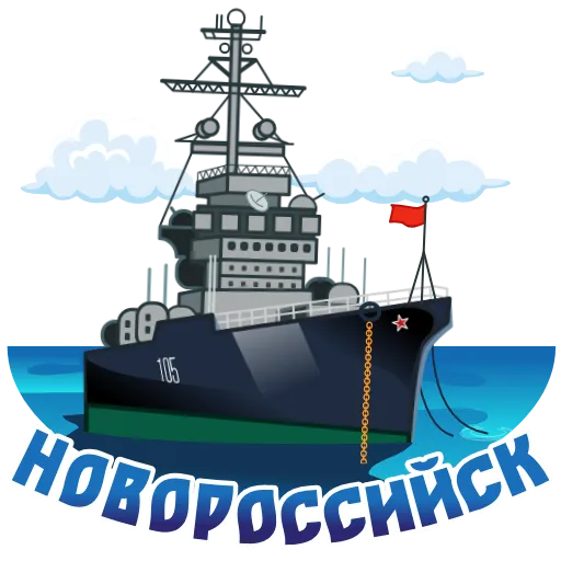🇷🇺 Эмодзи «Города России» для Telegram