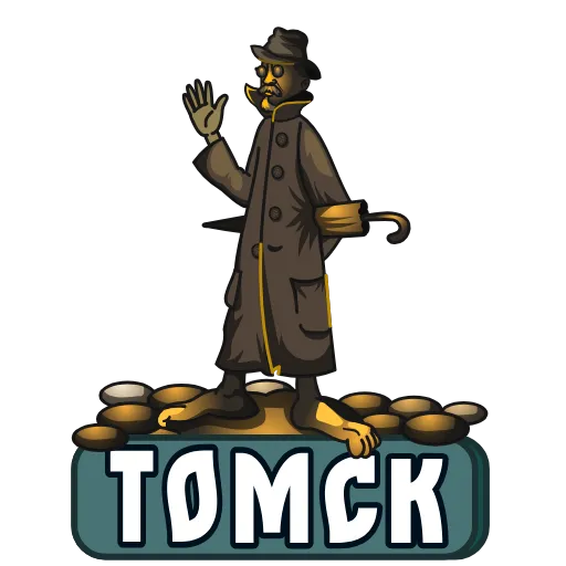 🇷🇺 Эмодзи «Города России» для Telegram