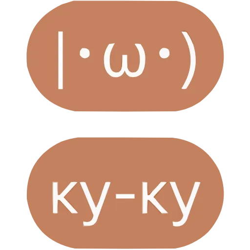 👋 Эмодзи «Гоча» для Telegram