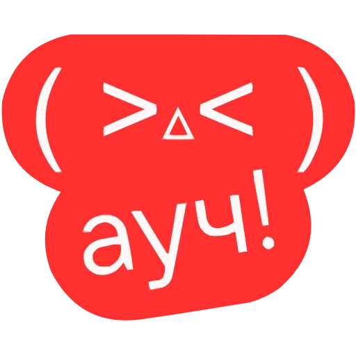 😩 Эмодзи «Гоча» для Telegram