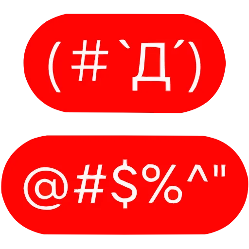 🖕 Эмодзи «Гоча» для Telegram