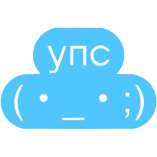 🫢 Эмодзи «Гоча» для Telegram