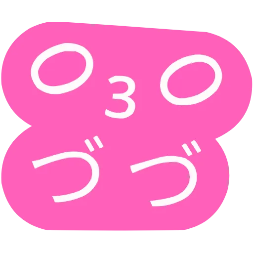 😚 Эмодзи «Гоча» для Telegram