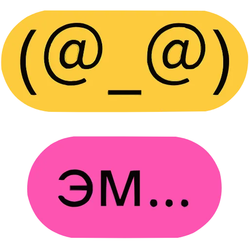 😐 Эмодзи «Гоча» для Telegram