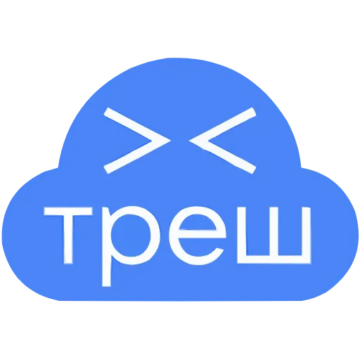 🥴 Эмодзи «Гоча» для Telegram