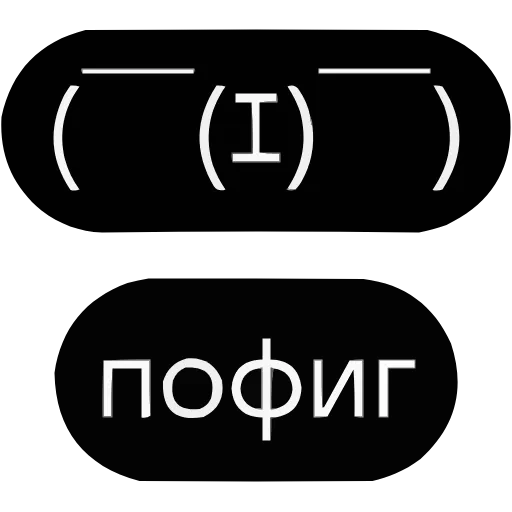 😎 Эмодзи «Гоча» для Telegram