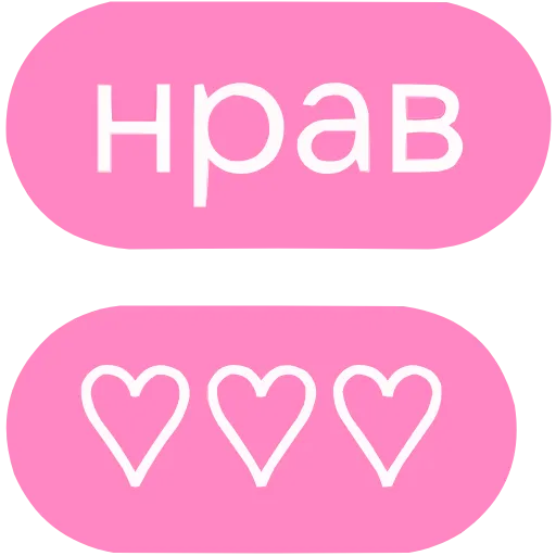 ❤️ Эмодзи «Гоча» для Telegram