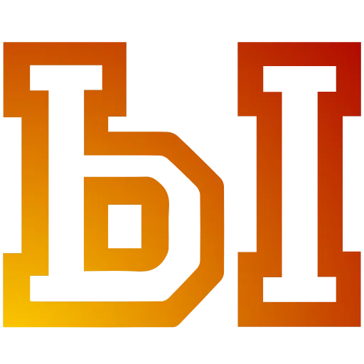 Стикер 30 font #animated #latin #cyrillic #numbers