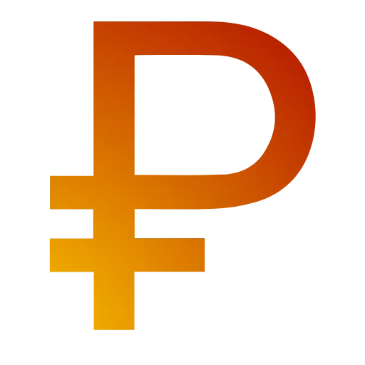 Стикер 50 font #animated #latin #cyrillic #numbers