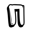 🖤 Эмодзи «Graffiti Font» для Telegram