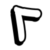 🖤 Эмодзи «Graffiti Font» для Telegram