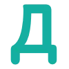 🍀 Эмодзи «Зелёный» для Telegram