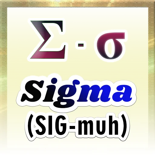 ⚜️ Стикер «Greek Alphabet» для Telegram