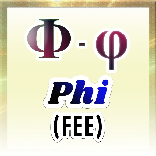 ⚜️ Стикер «Greek Alphabet» для Telegram