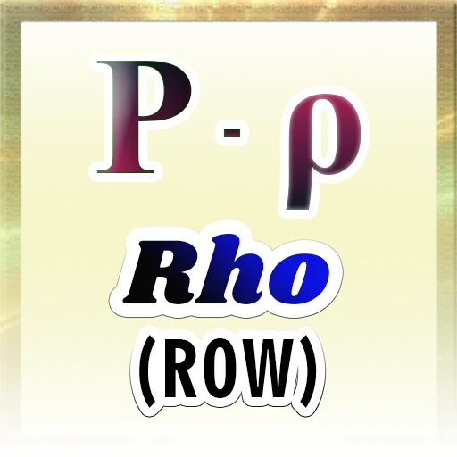 ⚜️ Стикер «Greek Alphabet» для Telegram
